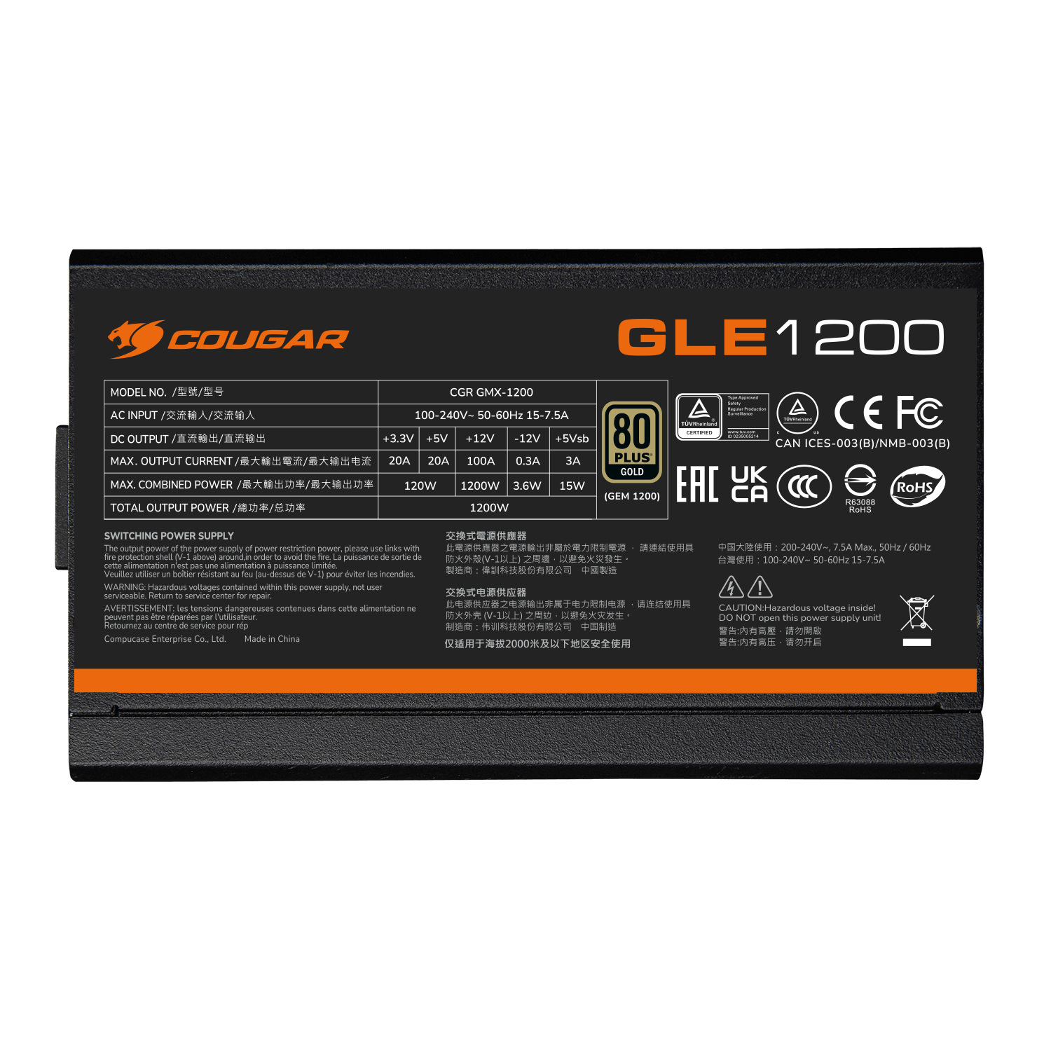 ספק כוח Cougar 1000W Gold