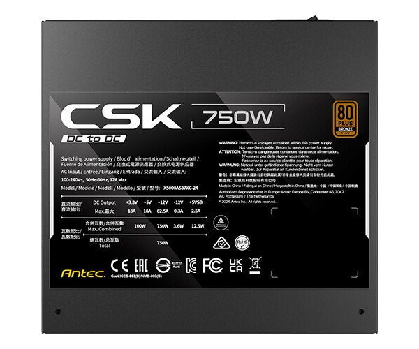ספק כוח Antec CSK 750DC 750W Bronze
