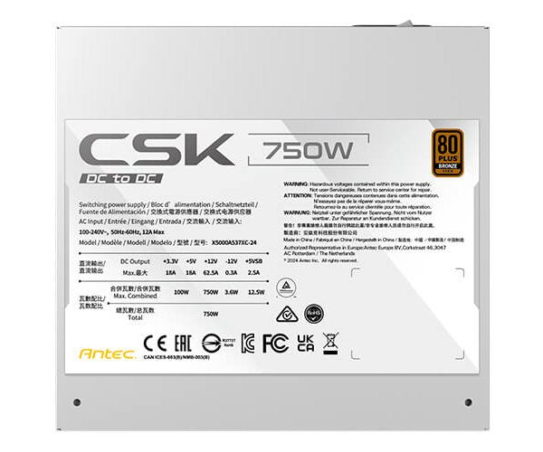 ספק כוח לבן Antec CSK 750DC Non-Modular 750W 80 Plus Bronze