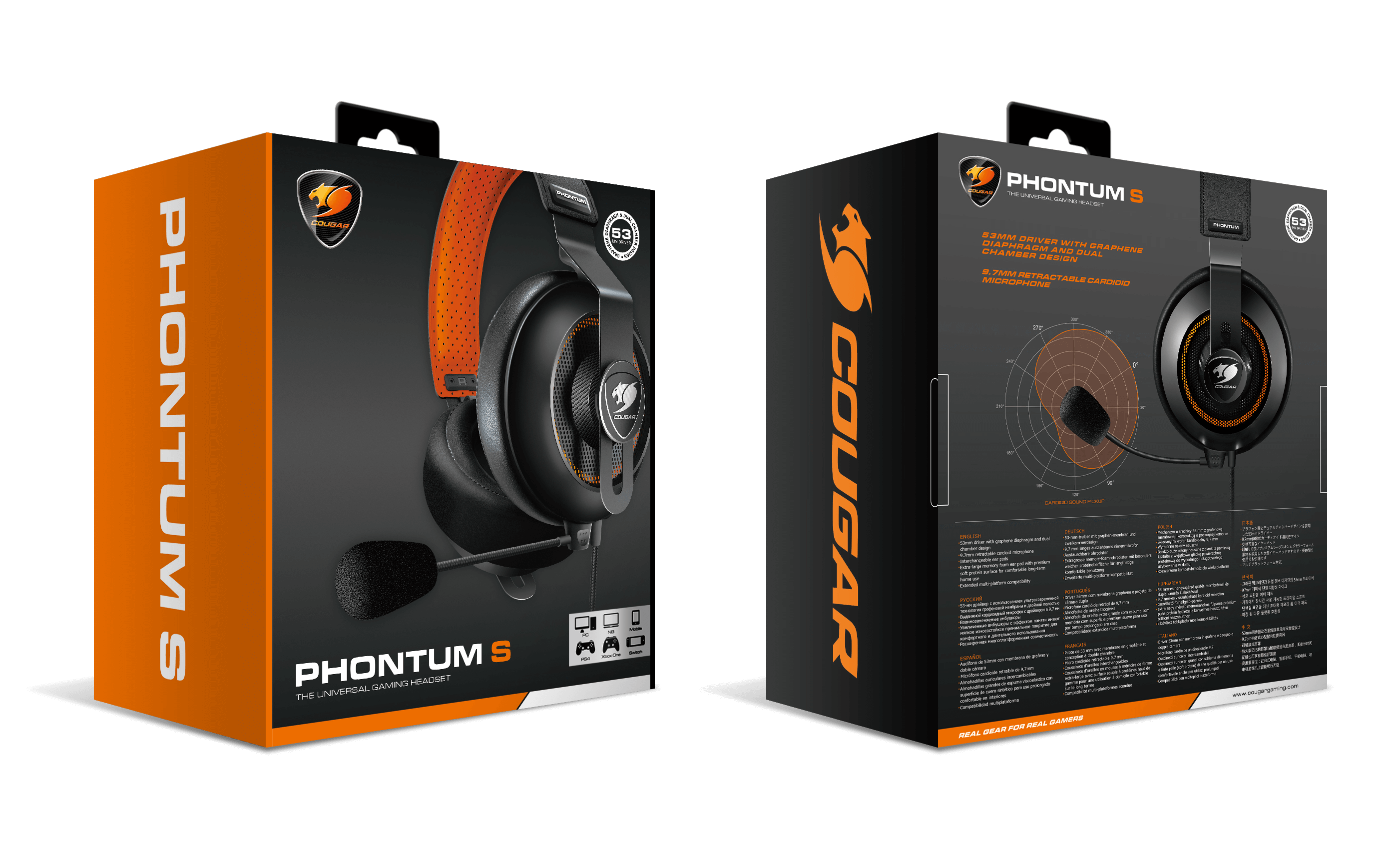 אוזניות גיימינג Cougar PHONTUM S