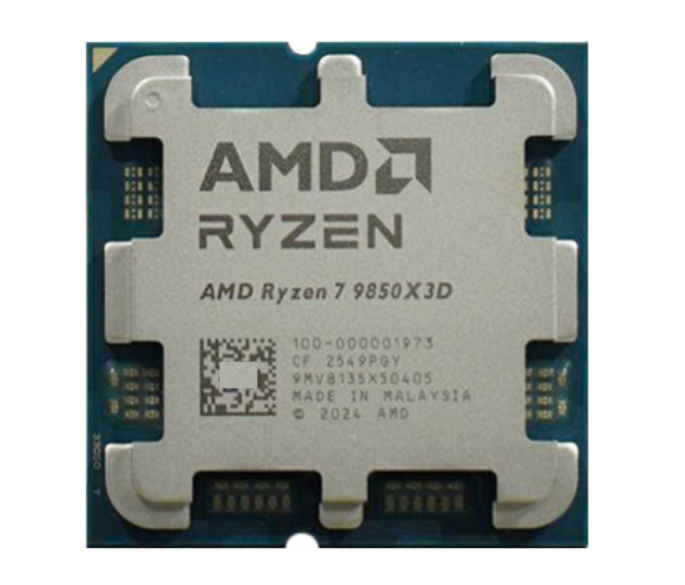 מעבד AMD Ryzen 7 9850X3D Tray