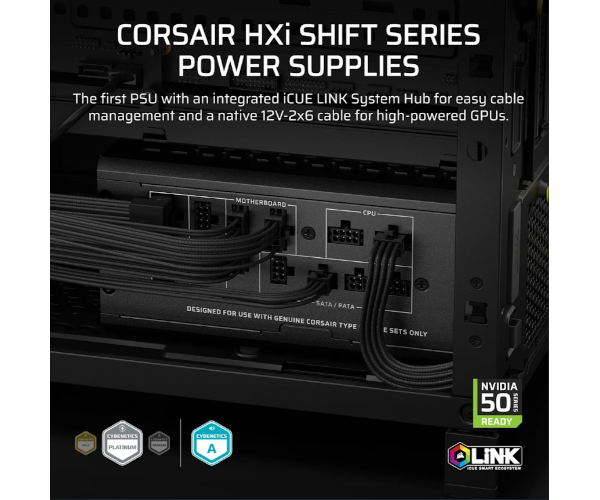 ספק כוח Corsair HX1200i SHIFT 1200W Platinum Fully modular
