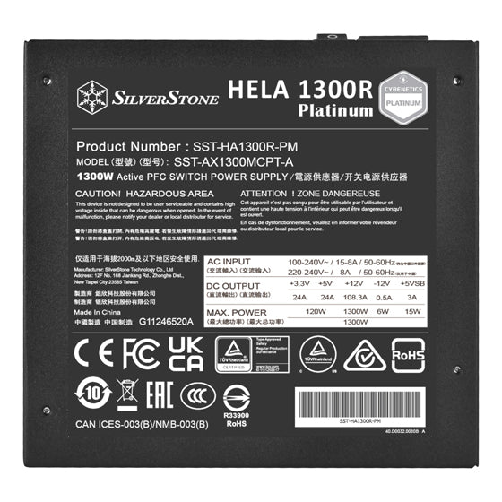 ספק כוח SilverStone 1300R HELA 1300W Platinum