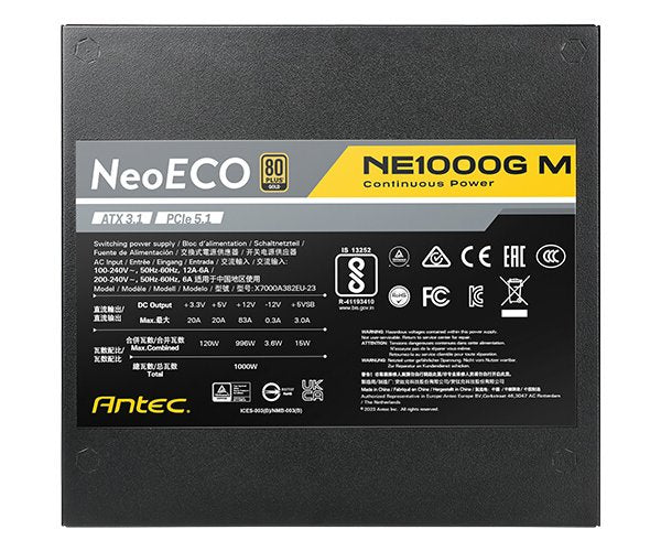ספק כוח Antec NE1000G 1000W 80 Plus Gold Modular