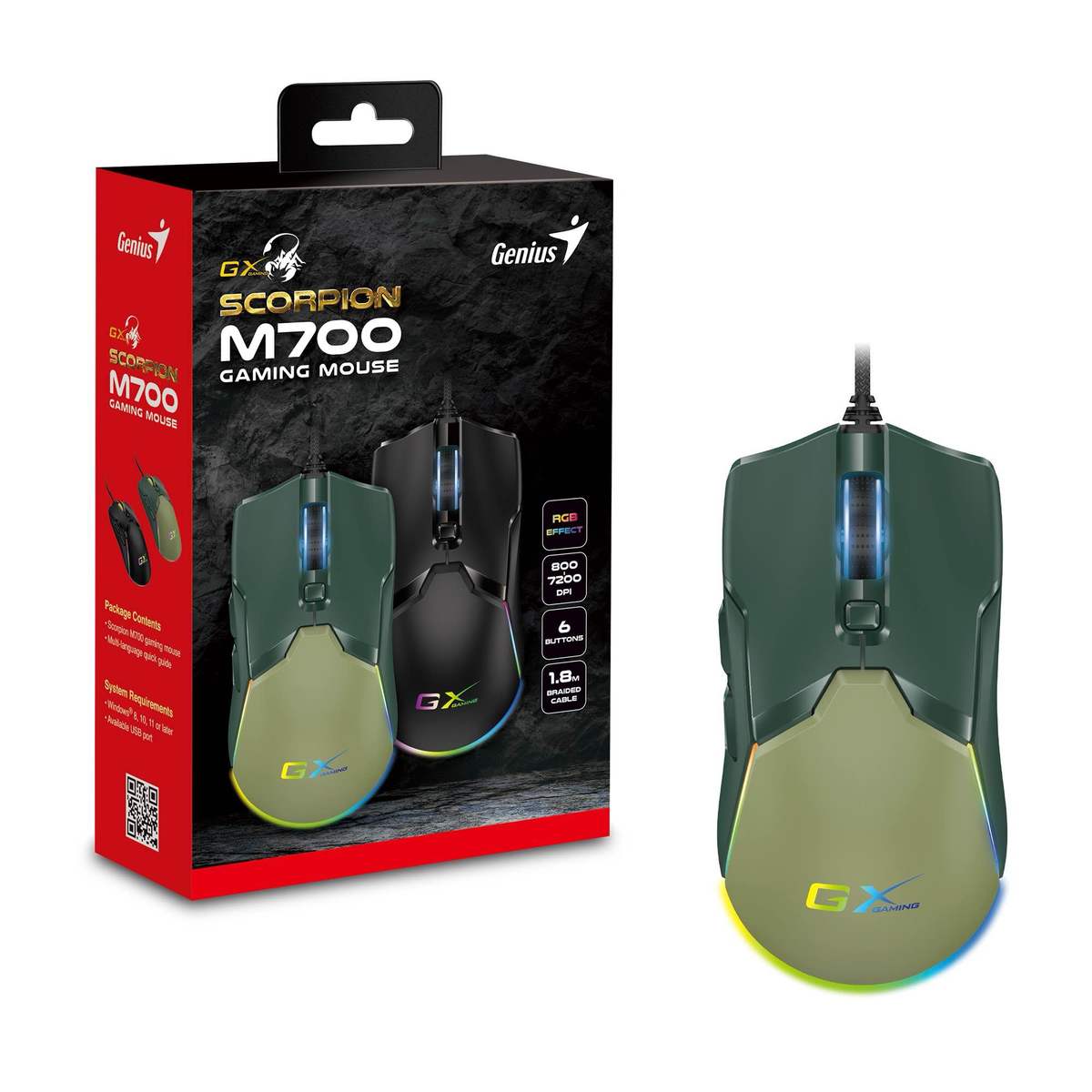עכבר גיימינג Genius Scorpion M700 Army Green