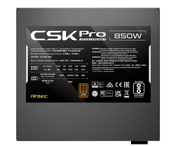 ספק כוח Antec CSK 850 PRO 850W