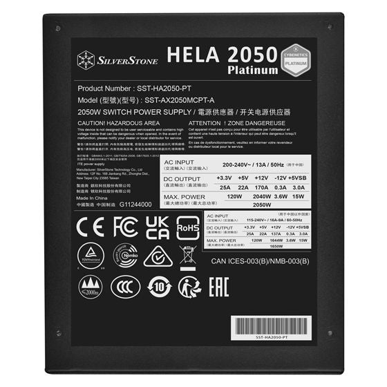 ספק כוח SilverStone HELA 2050W Platinum