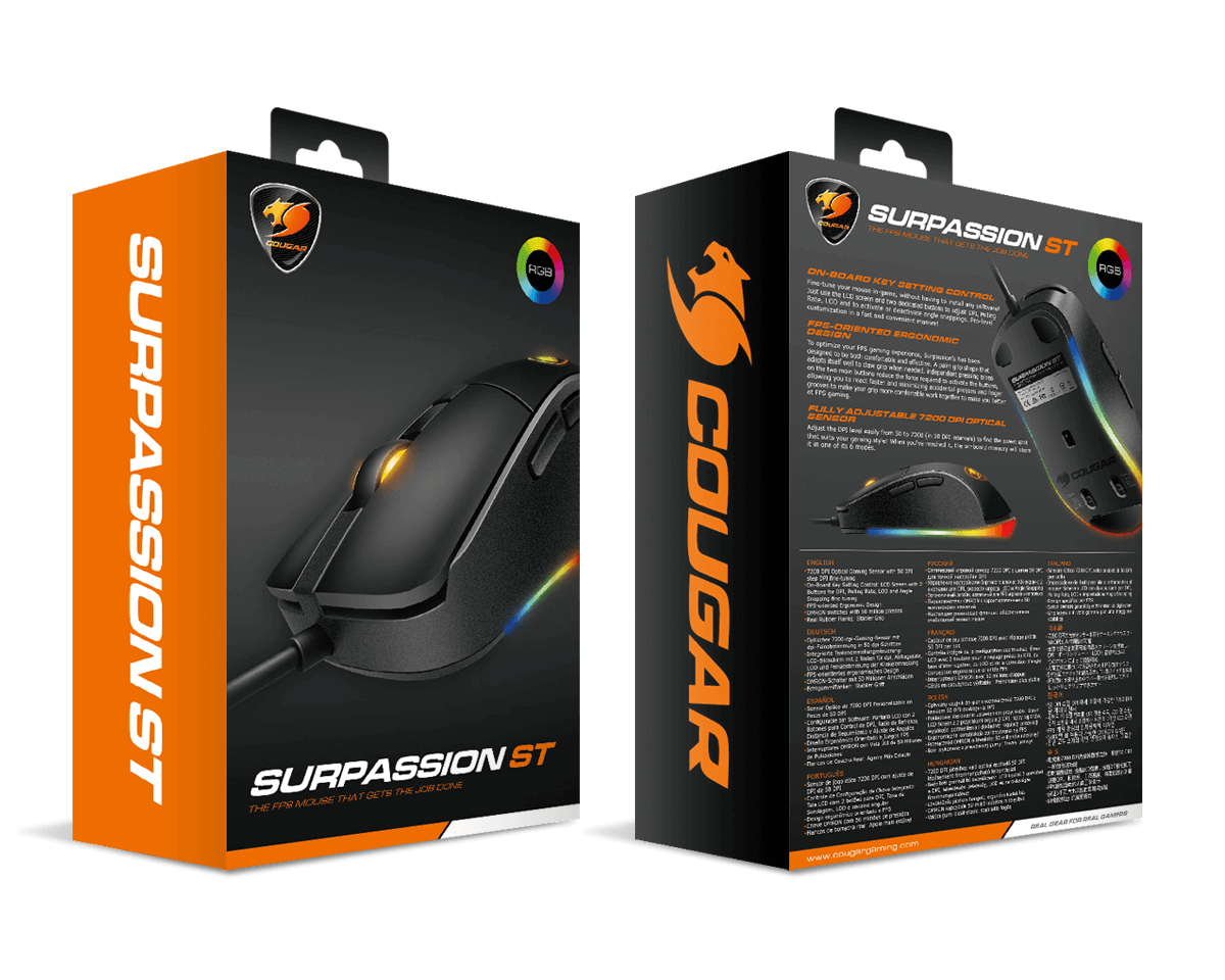 עכבר גיימינג Cougar SURPASSION ST
